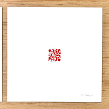Afbeelding in Gallery-weergave laden, Plant zeefdrukken 30 x 30 cm zonder lijst